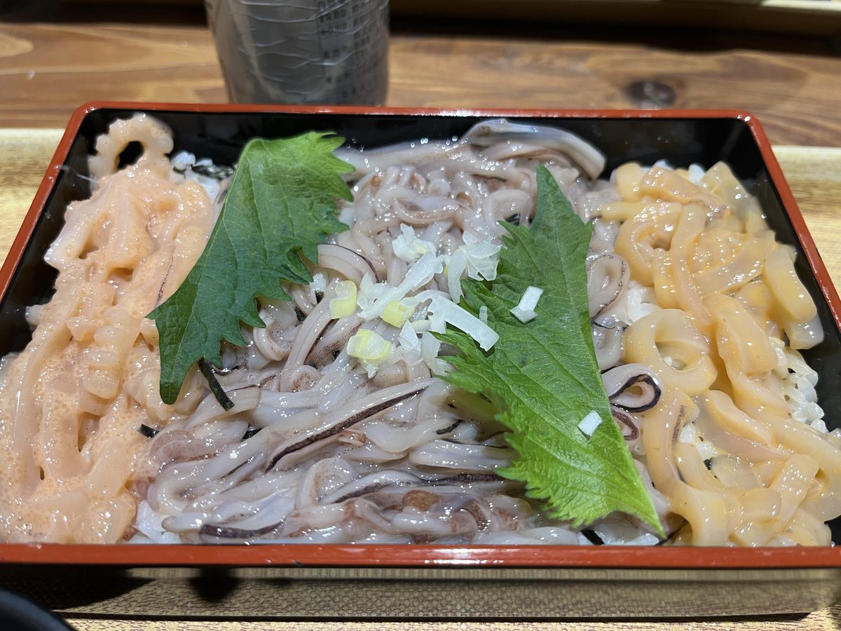 kfyk2's tweet photo. 目的地を通り越すコースで寄り道🦑🍻 https://t.co/yKAp1Vpaj1