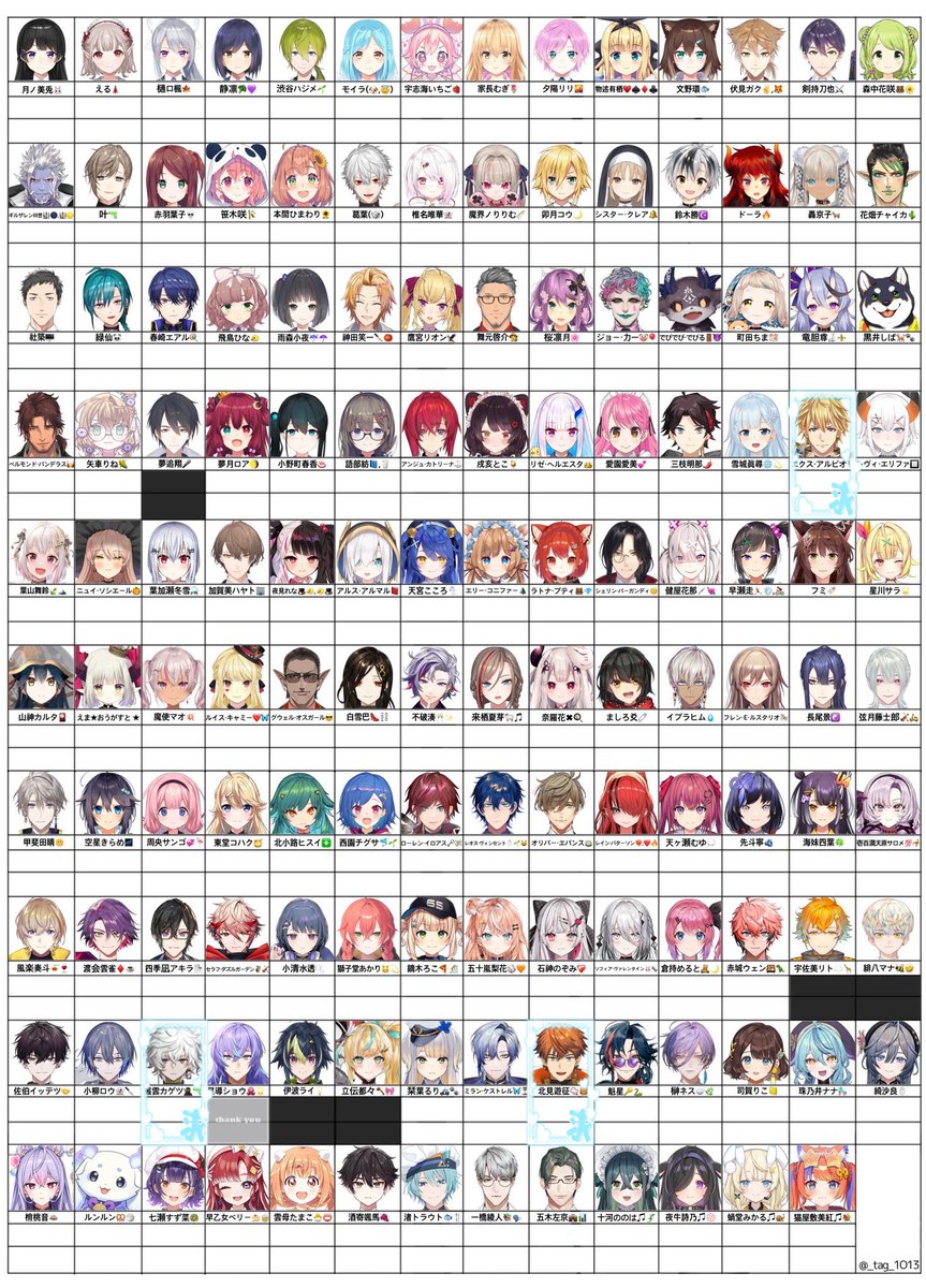 れれ@取引垢 tweet media