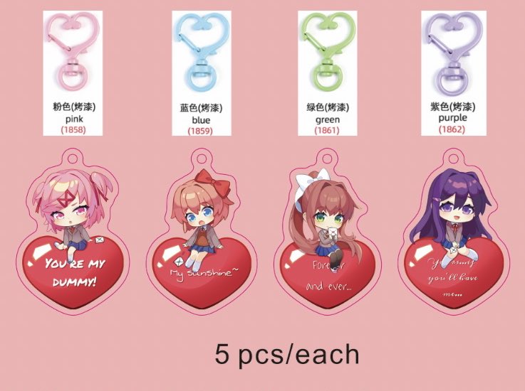 💌 DDLC Valentine Keychains 💌 ‼️DM TO ORDER‼️ Only 5 of each girl! 💗 ...