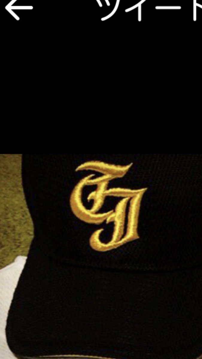 89tjtball's tweet photo. こんな忙しい時は大好きな鳥取城北48代目に癒してもらいましょう。
かわいい、かわいい球児さん達も今
結婚したり、おっさん化しているかもわかりませんがwwそれでも、プリンスさん、プリンスさんと言うてくれた、かわいい、かわいい球児達です。😊いつまても
#鳥取城北48代目 https://t.co/opPJXo0rnq
