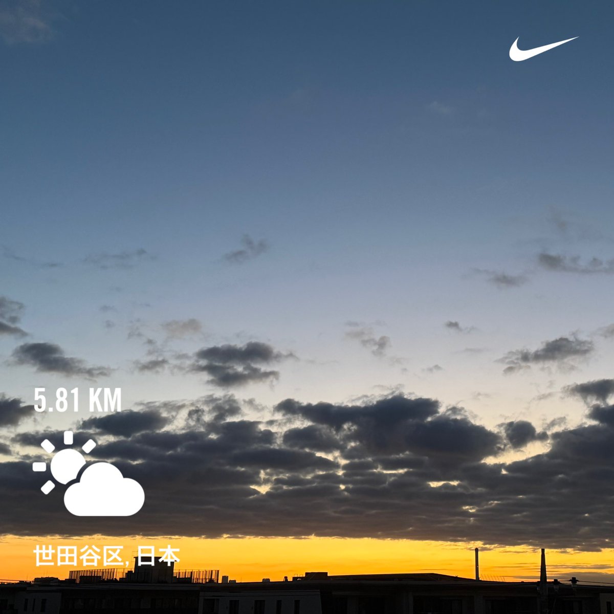 2026/02/10

今日のお題は「ジョグ35分＋ 流し3本」

今日も寒かった～

35-40分ジョグとのお題だったので今日は35分をジョグしてきました。

ジョグの後に3本流しを入れたお陰で良い刺激が入りました♬

Nike⁠ Run Club アプリで 5.81 kｍを走りました

#ランニング
#GARMIN