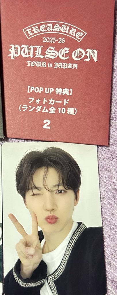 おもっのりし🌟 tweet media