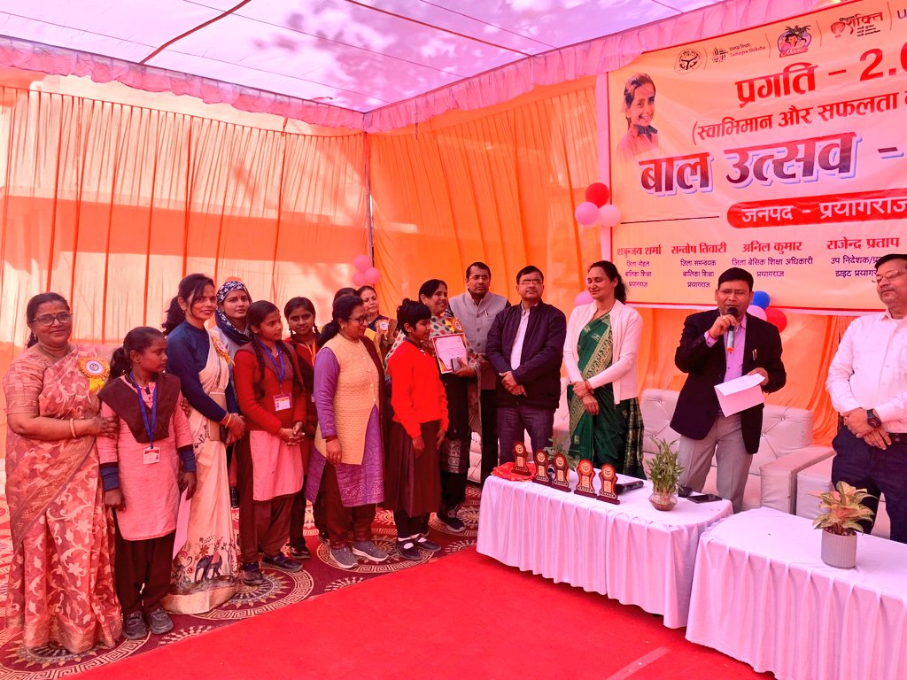 BSA PRAYAGRAJ tweet media