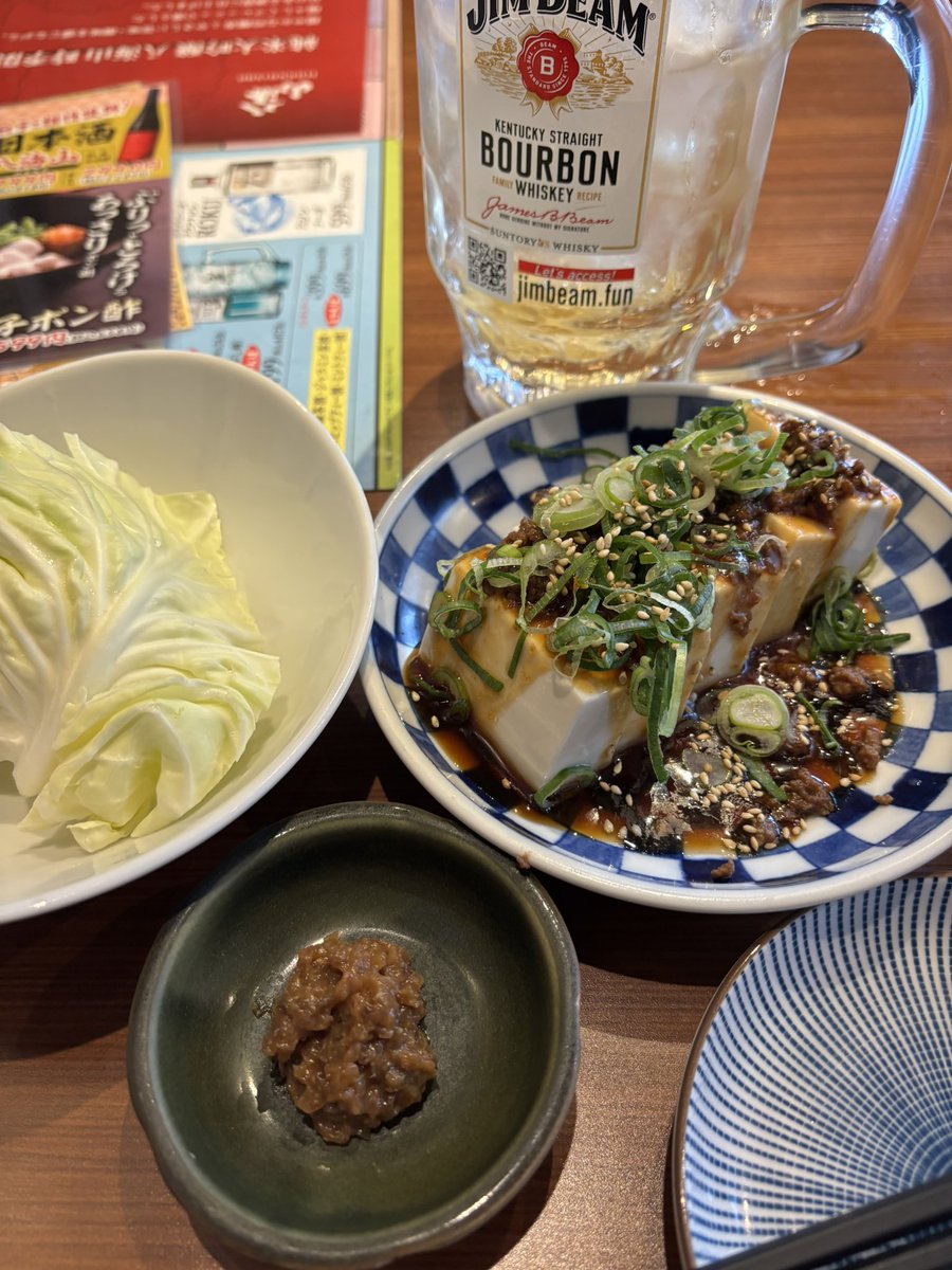 noji_gon's tweet photo. 週の真ん中が祝日は嬉しいですね、平日に昼飲みできるようなモン
…ちょうど1週間後に健康診断だが今年も無事であって欲しいの〜 https://t.co/SjRaZiOQmj