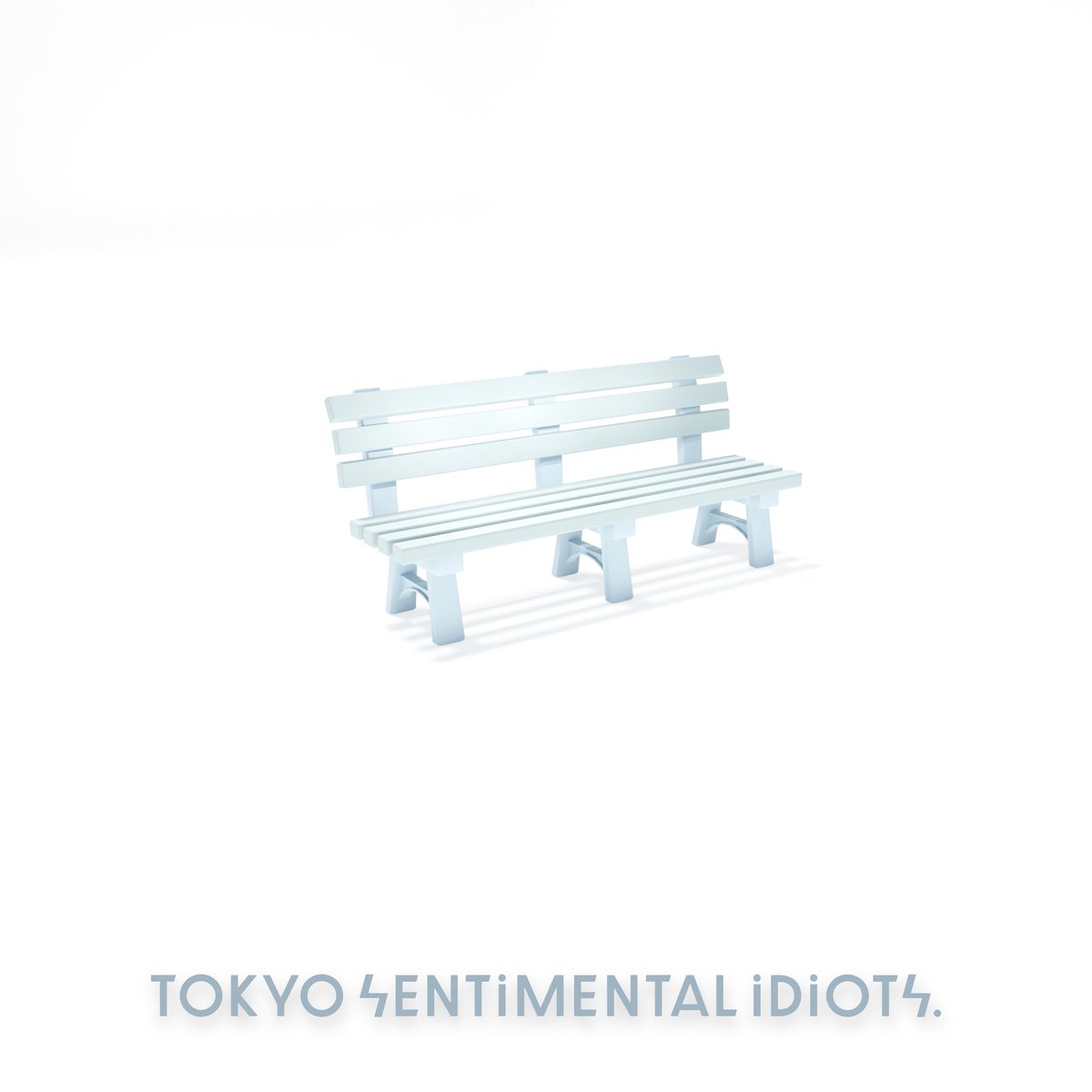 東京センチメンタル馬鹿野郎(2026.02.25 白いタメイキ配信) tweet media