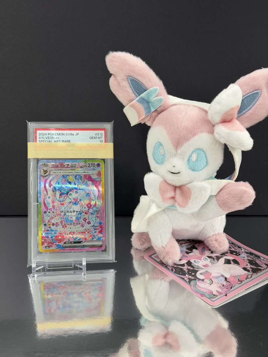 DOPA!オリパ tweet media