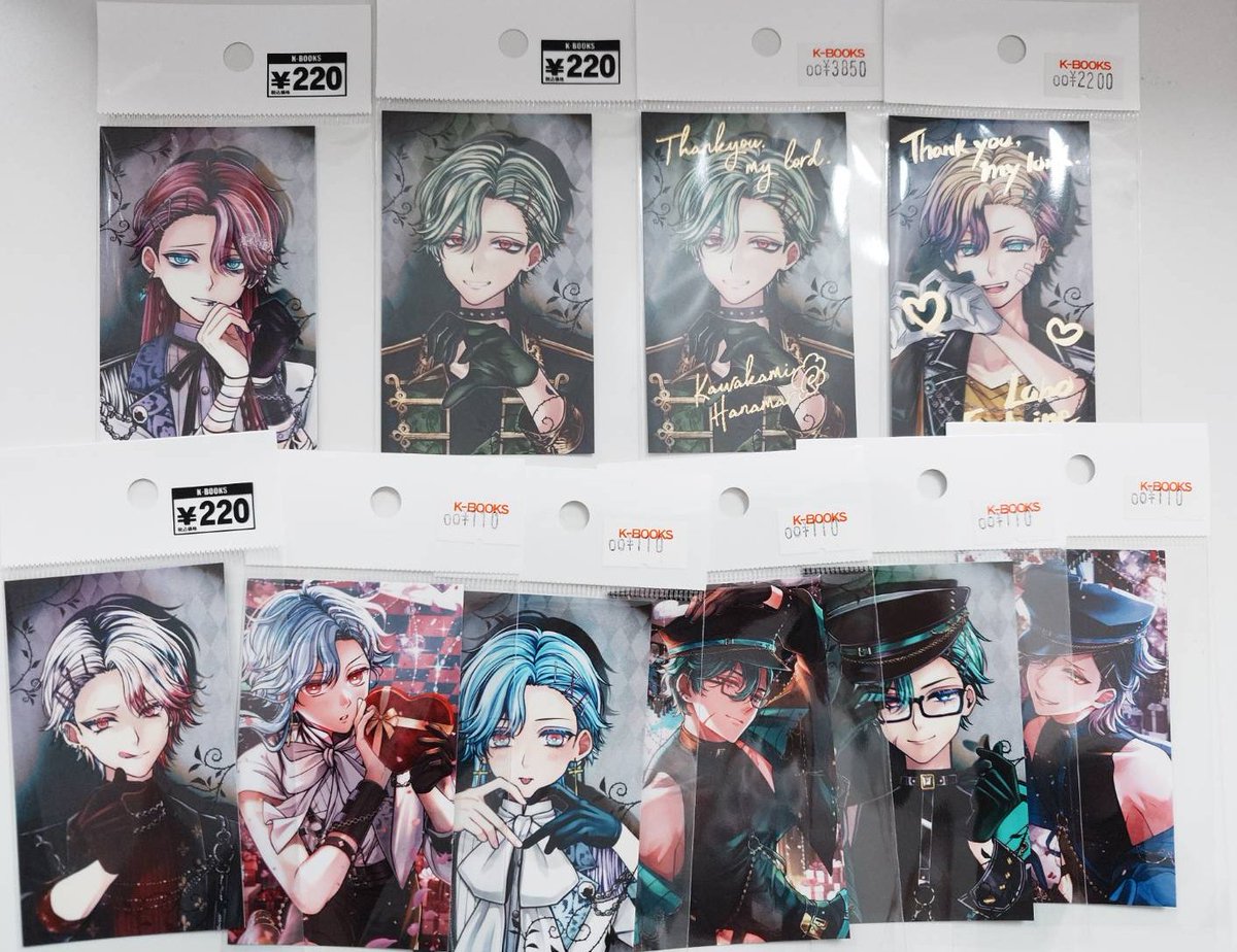 入荷情報】 悪魔執事と黒い猫 バレンタイントレカ風カード 入荷しま