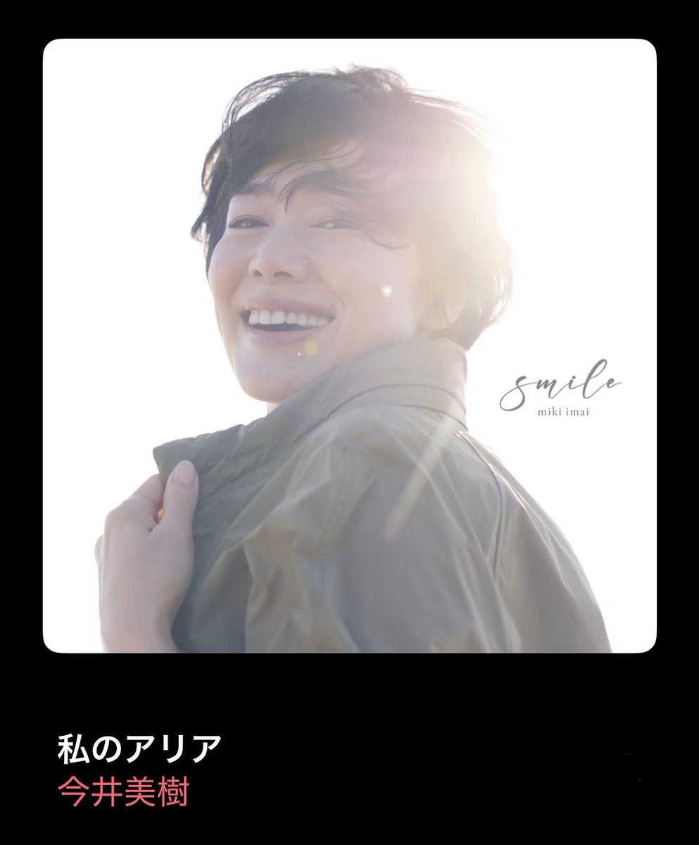 内田康平 tweet media