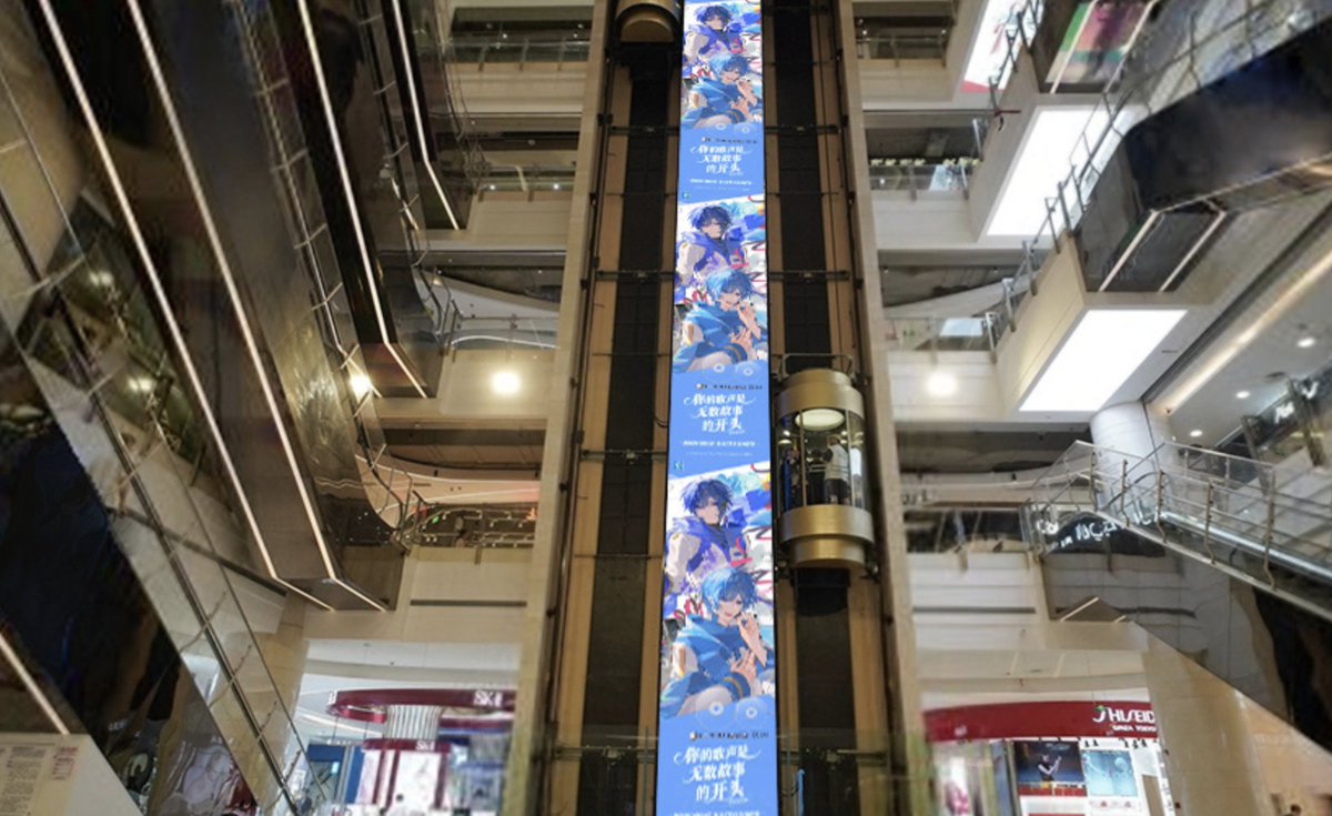 amazing things are happening on weibo