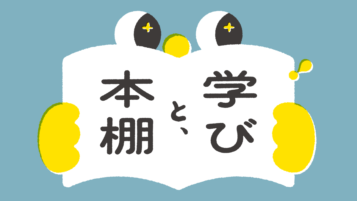 shimizu kango tweet media