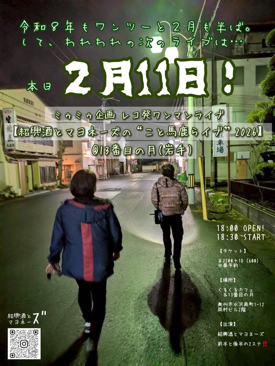 ( u_u)(тʌт ) (@u_utatanebase) on Twitter photo 