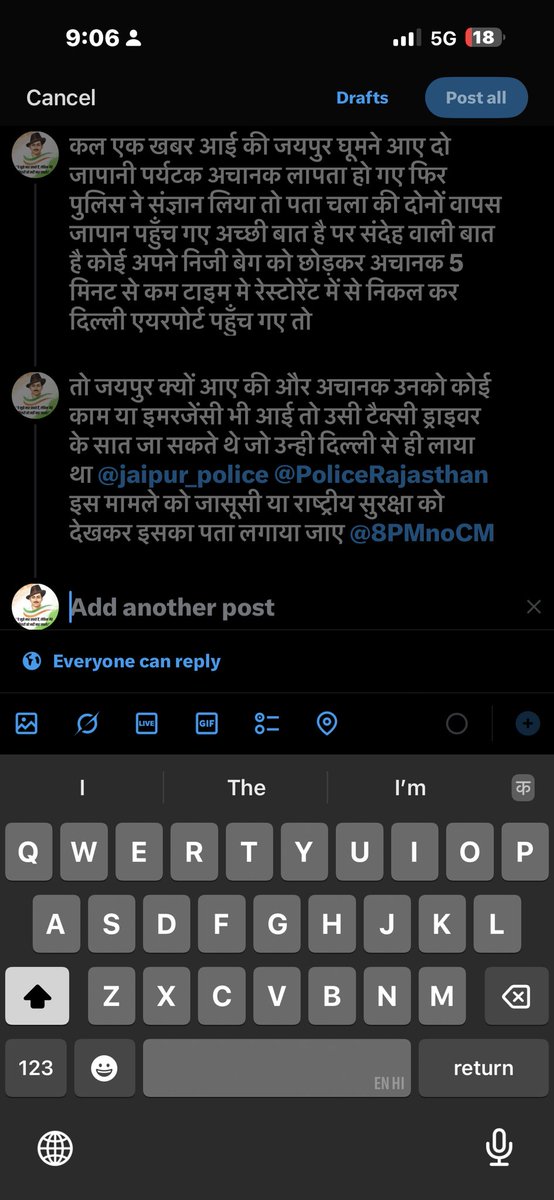 RLalwadi's tweet photo. @jaipur_police @RajGovOfficial @PoliceRajasthan https://t.co/eJVCnLcDa0