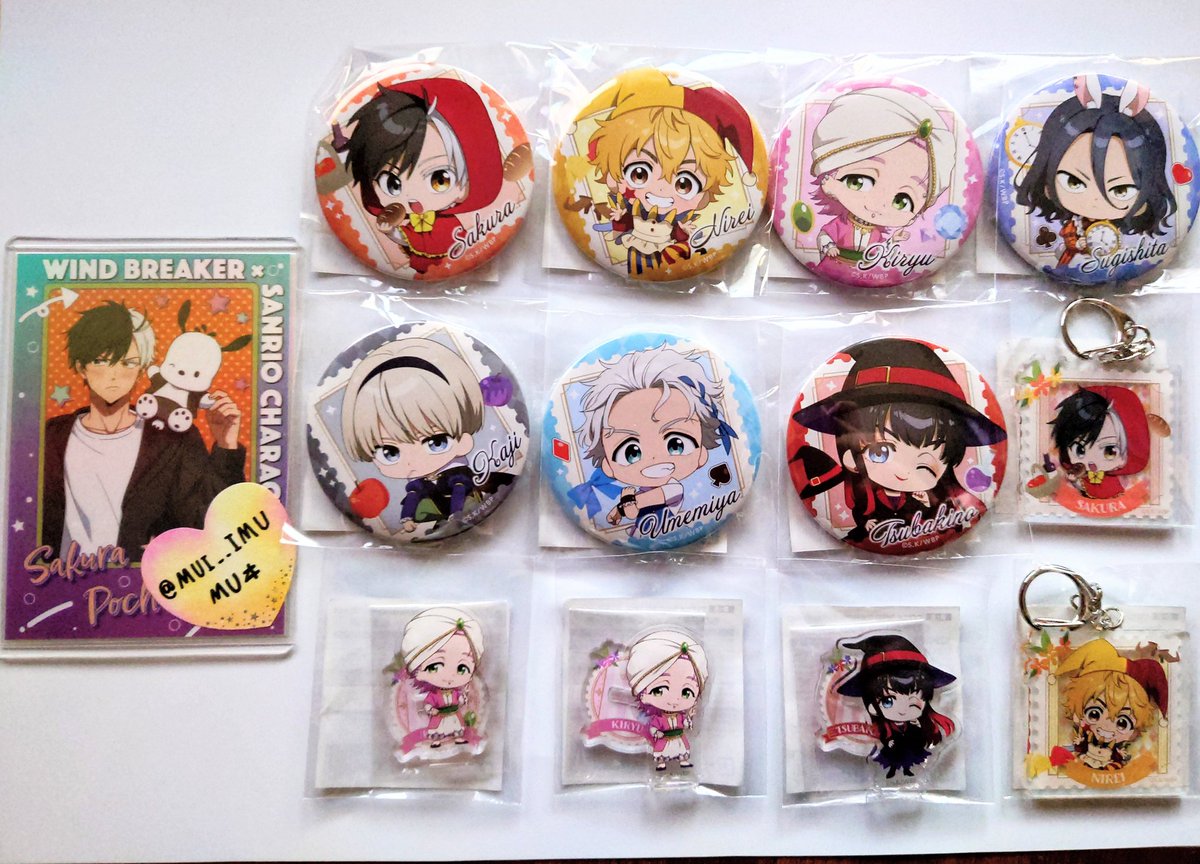 MUヰ【取引垢】 tweet media