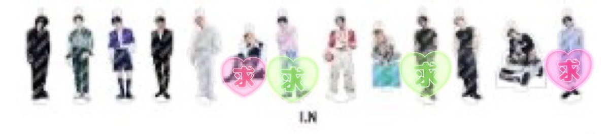 交換 StrayKids スキズ 展示会 アクリルスタンドチャーム アクスタ