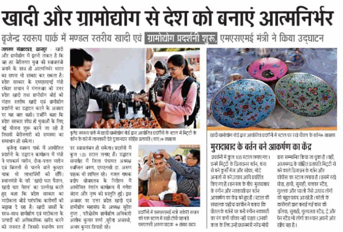 Shishir🇮🇳 tweet media