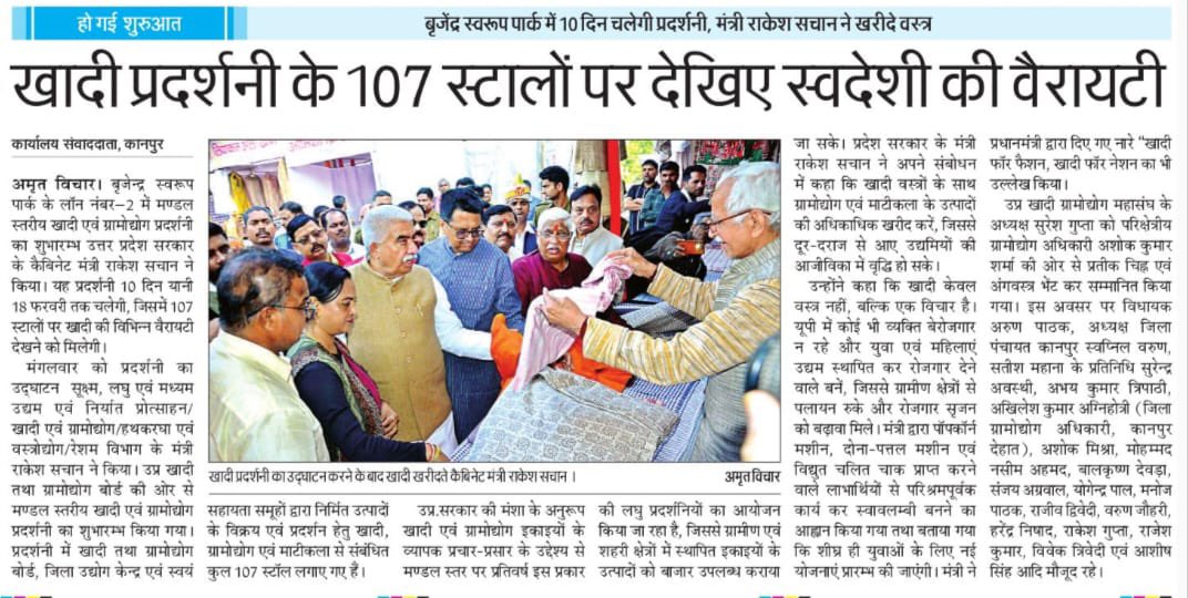 Shishir🇮🇳 tweet media