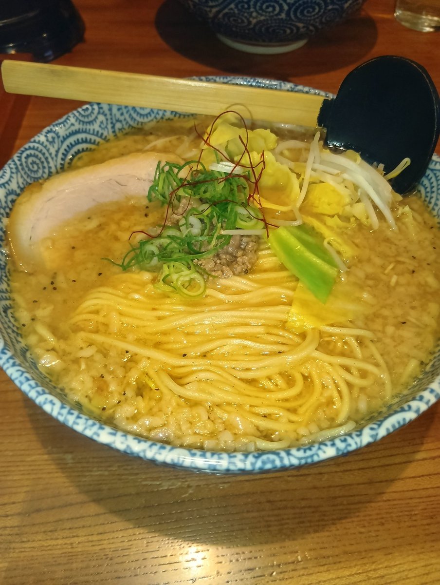 いつか tweet media