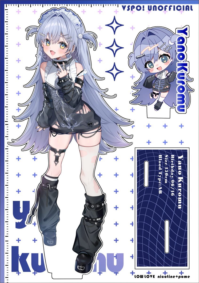 ﾆｺﾁﾝ+ﾎﾟﾒ@VGGC-D28 (@C10H14N2pome) / Posts / X