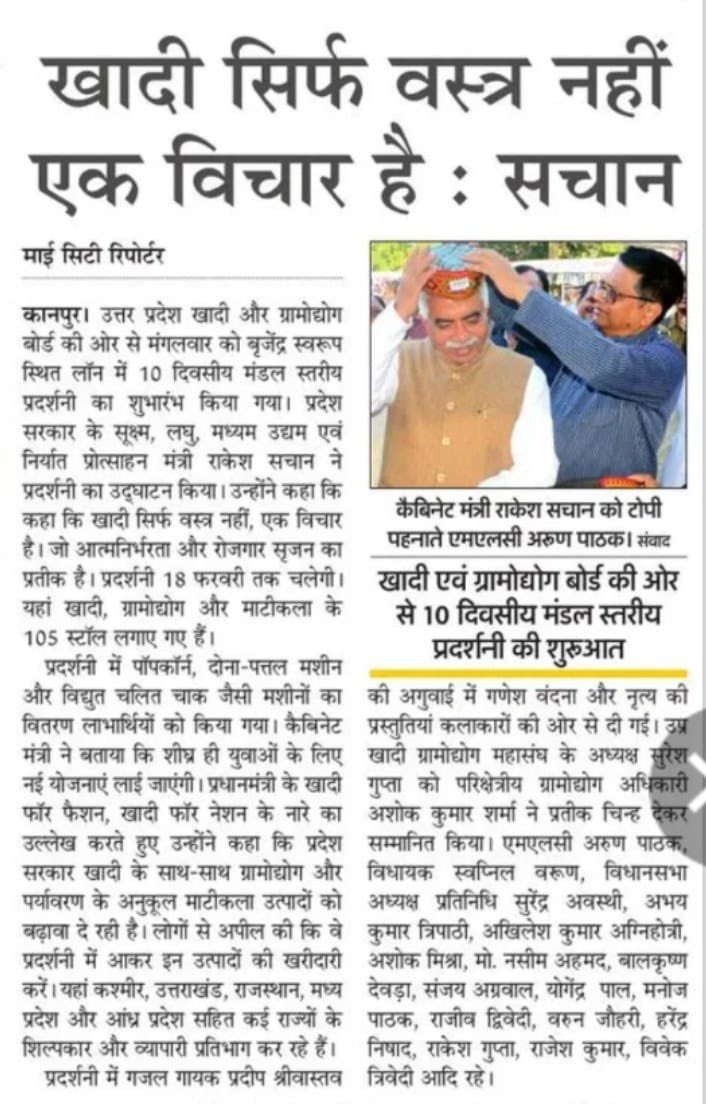 Shishir🇮🇳 tweet media