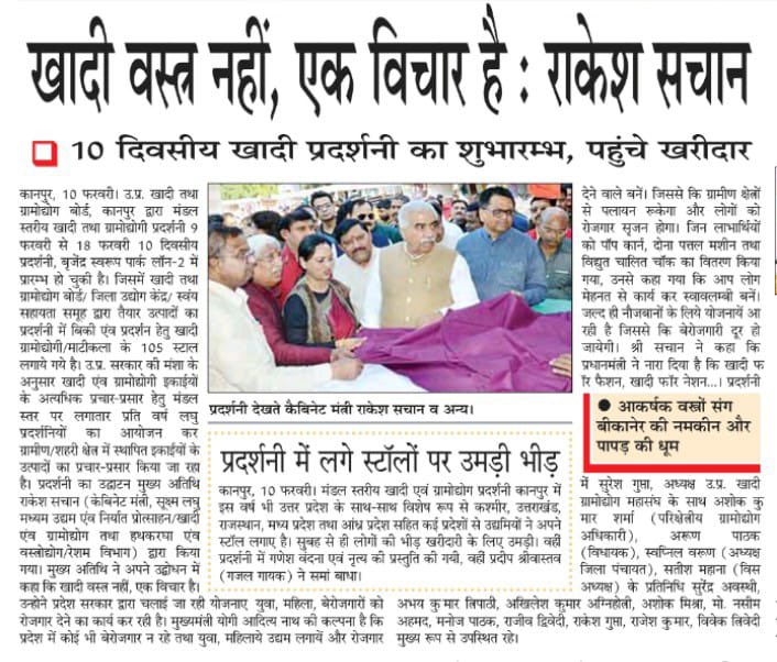 Shishir🇮🇳 tweet media