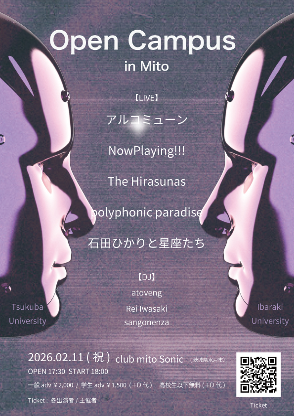 ロケットダッシュレコード tweet media