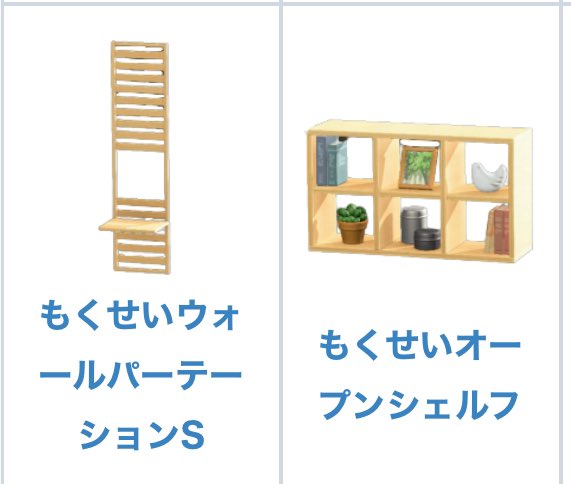 はるちゃん tweet media