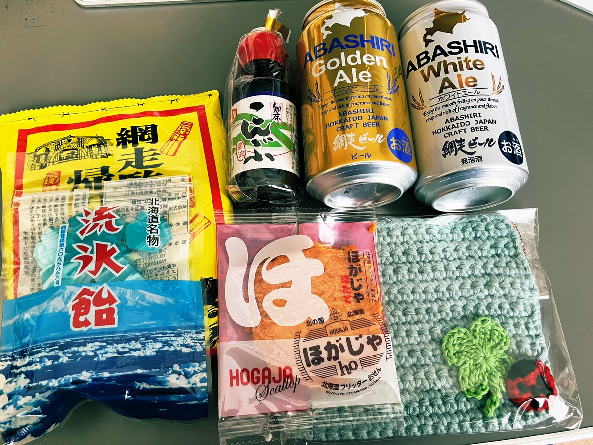 竹部春樹 / Haruki Takebe tweet media