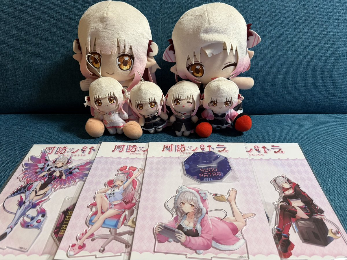 周防パトラ×GiGOキャンペーンの景品が届きました。 ロングクッションも