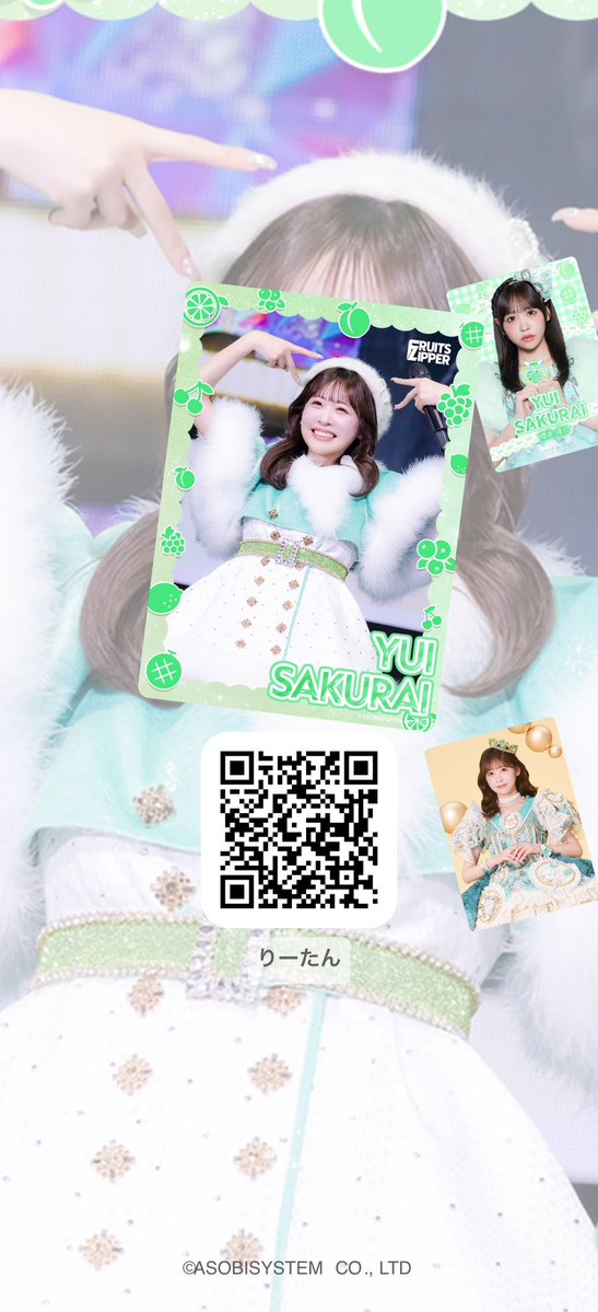 ゆいちゃん増えた💚ྀི

もしよければ、
フレンド申請よろしくお願いします🥺