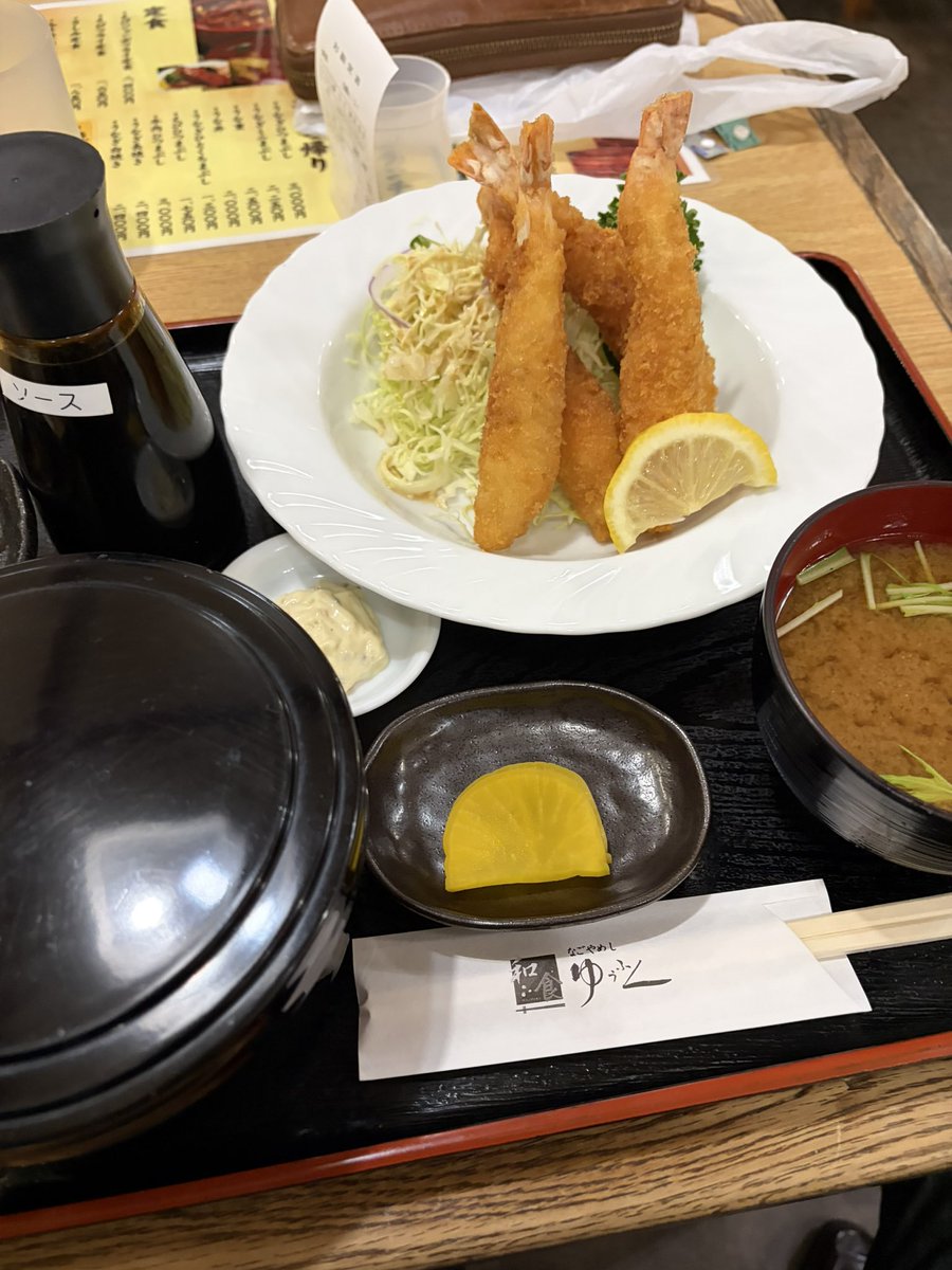 名古屋でお昼食べた！
昨日よりは楽だけどしんどいな🫠
