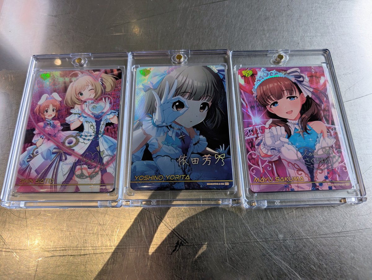 交換 】 アイドルマスター シンデレラガールズ カードフォリオ vol.3