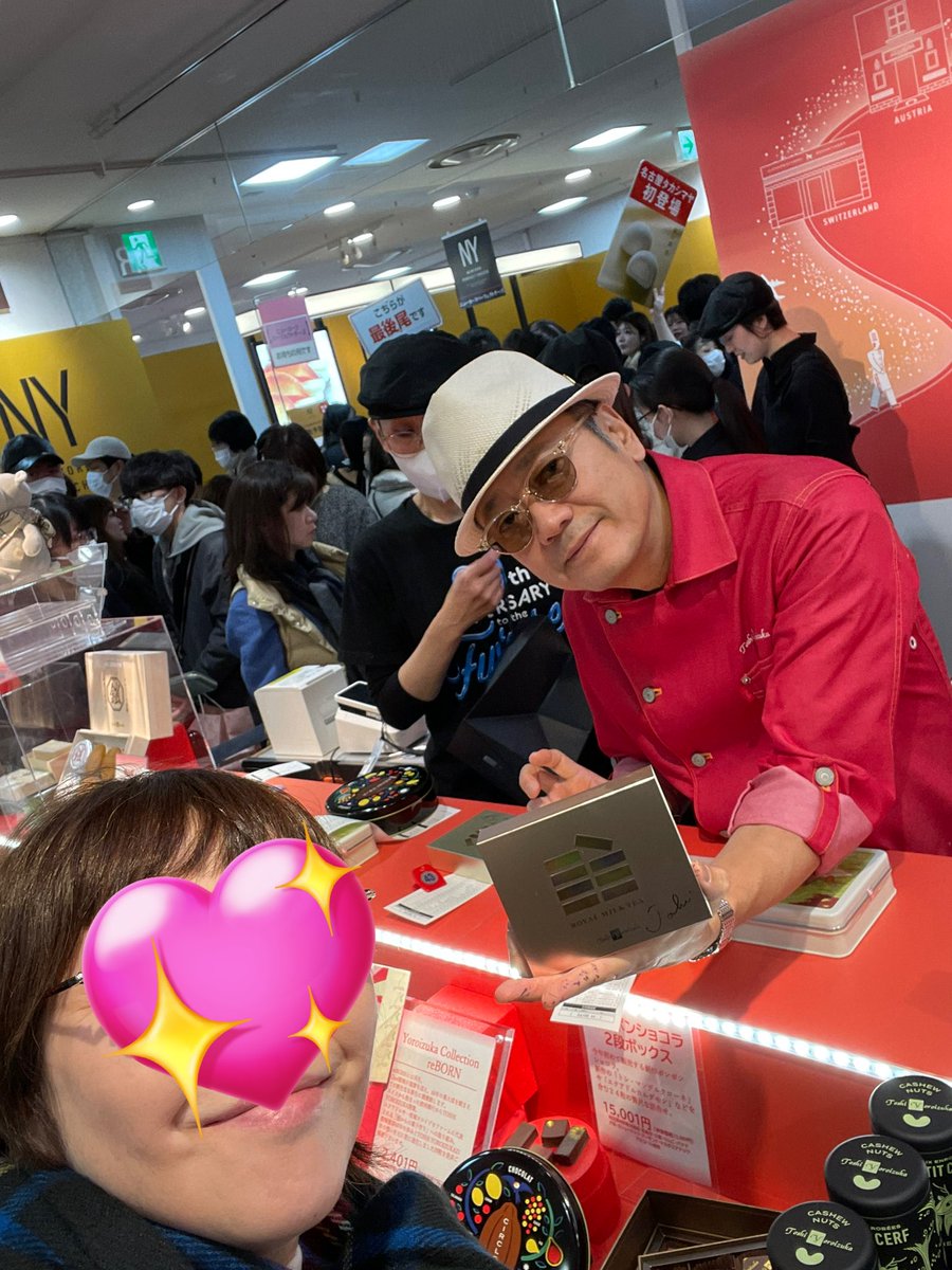 じゃりんこ tweet media