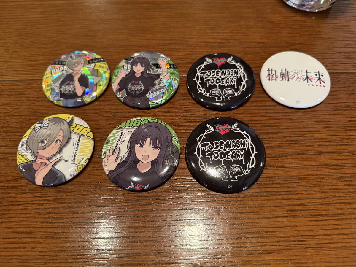 交換募集】 トゲナシトゲアリ Zepp Tour 2026 “拍動の未来” KT Zepp