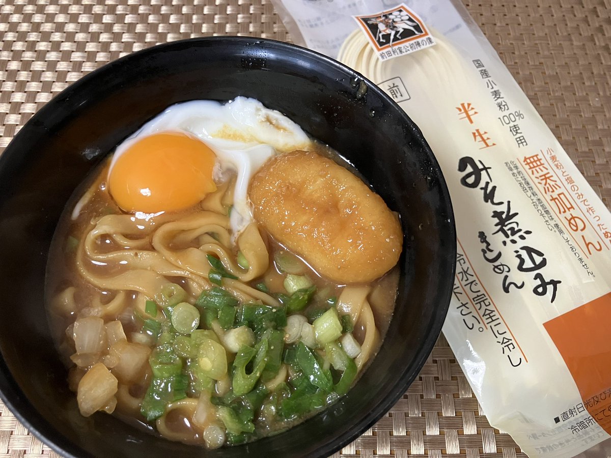 🕛
vsフラッドさんの名古屋中征で買った味噌煮込みきしめん
美味しいよー