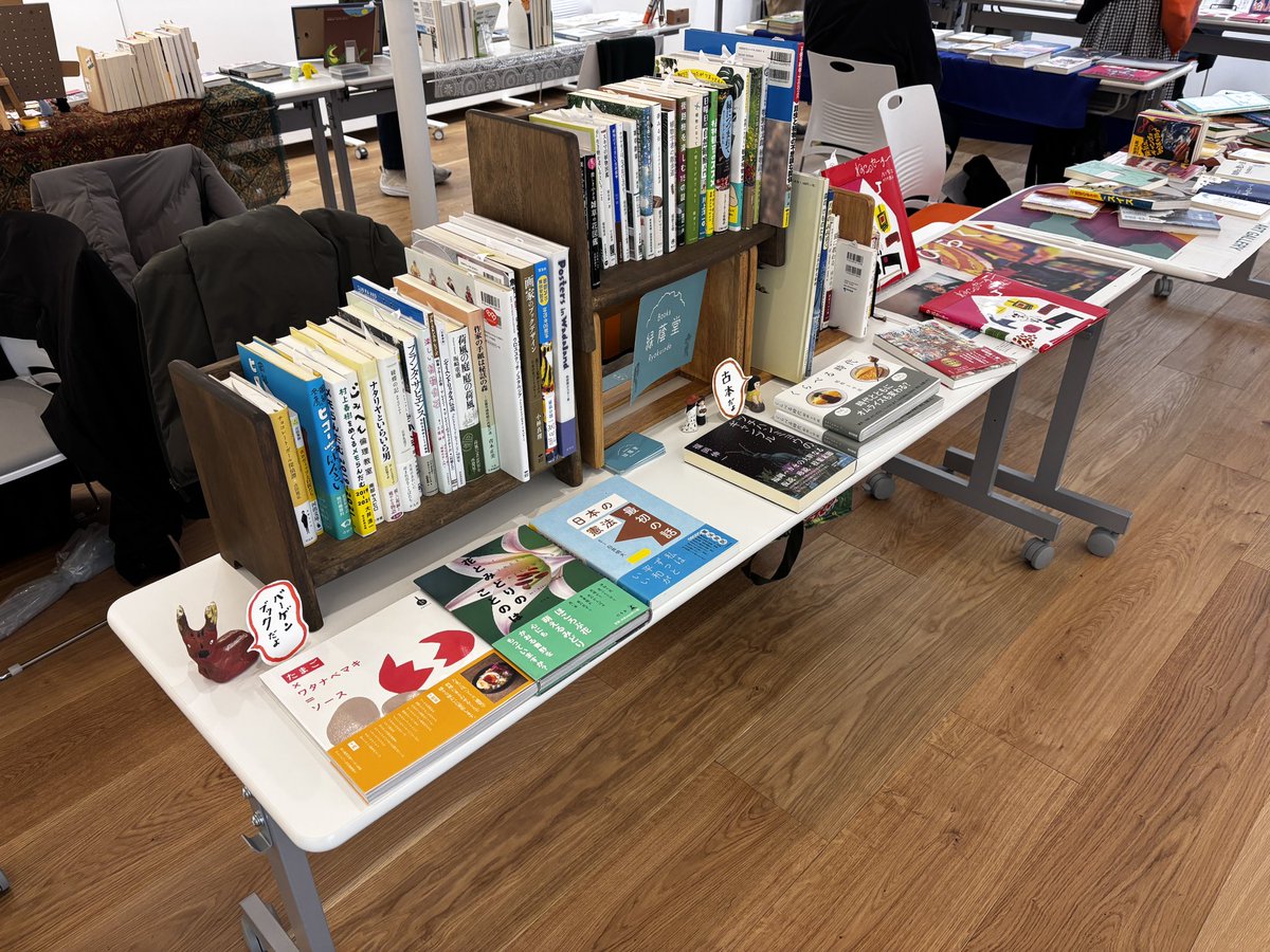 緑蔭堂 tweet media