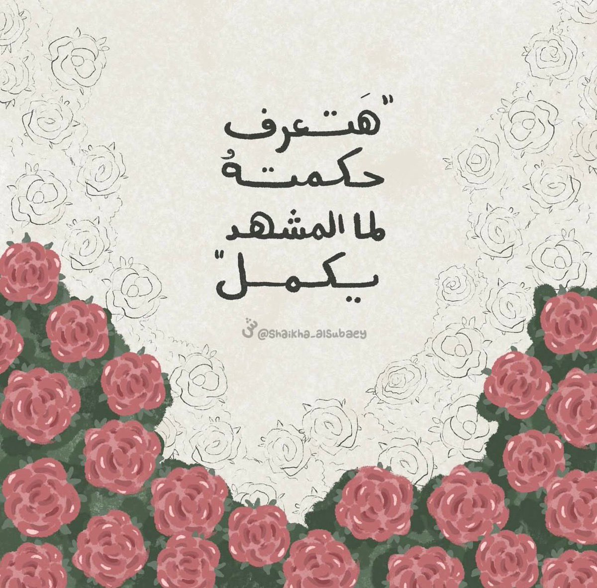 thkkkrr_'s tweet photo. https://t.co/gHqPHFK8Ab