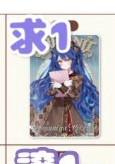 月@お取引垢 tweet media