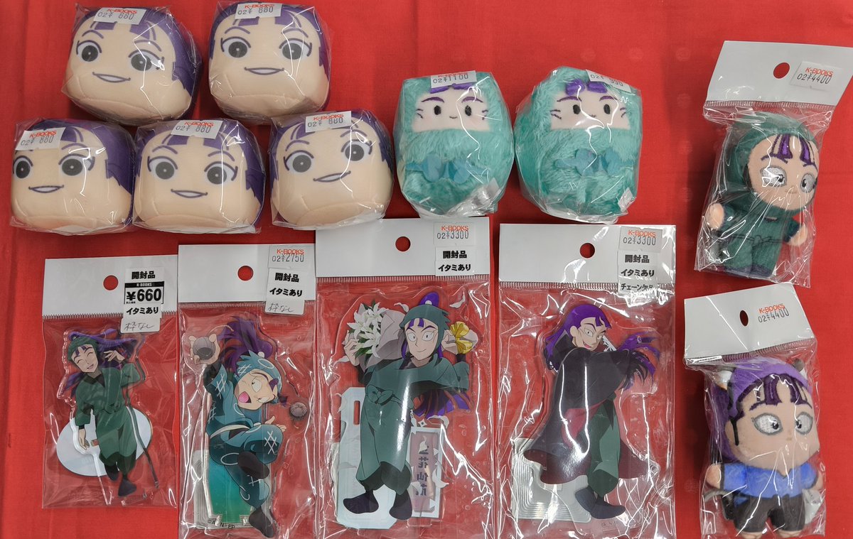 入荷情報】 『忍たま乱太郎』より 【立花仙蔵】 アクリルスタンドや