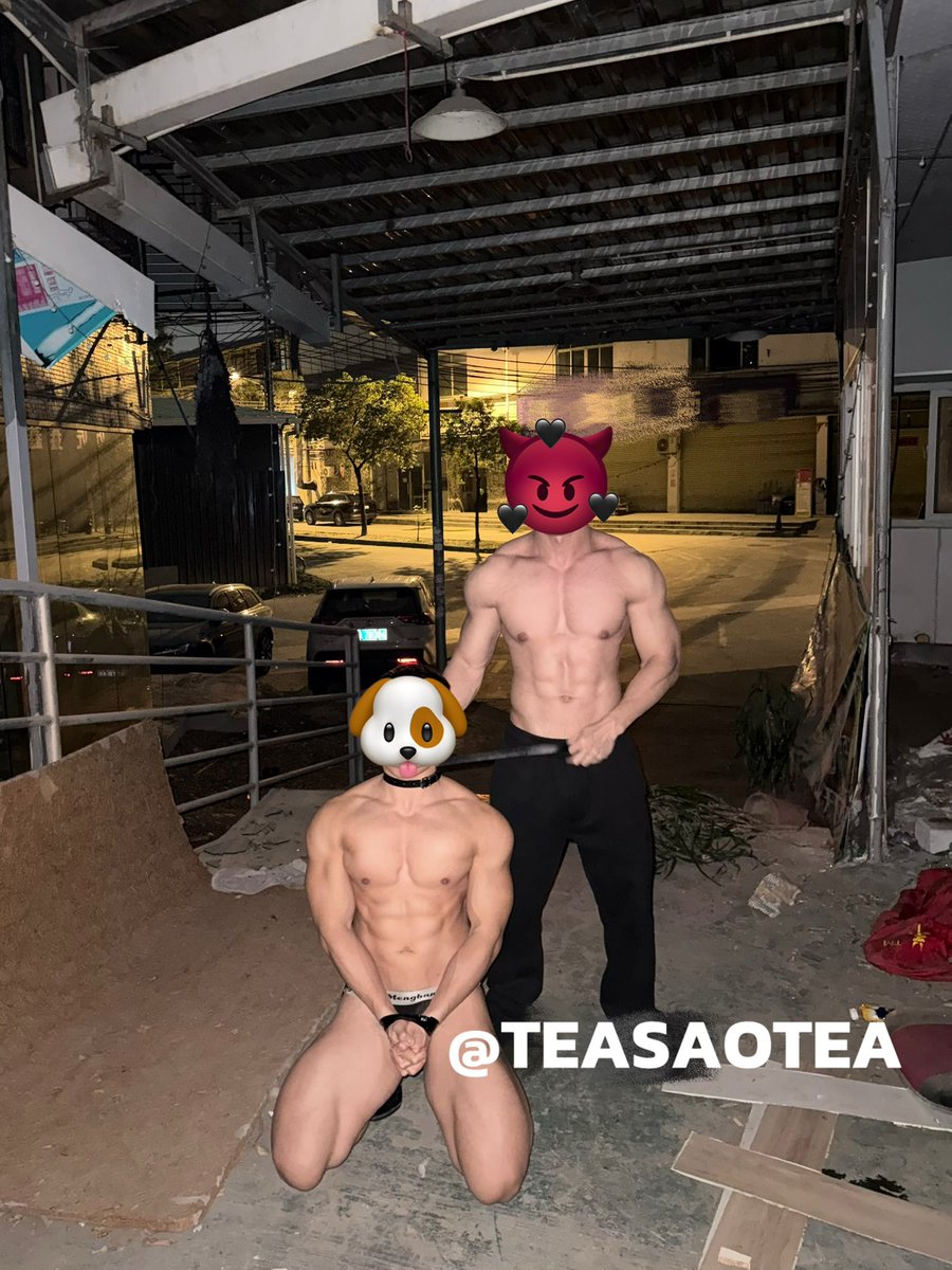 teasaotea's tweet photo. 民工出门遛狗，口爆 https://t.co/xBzJWffG8g