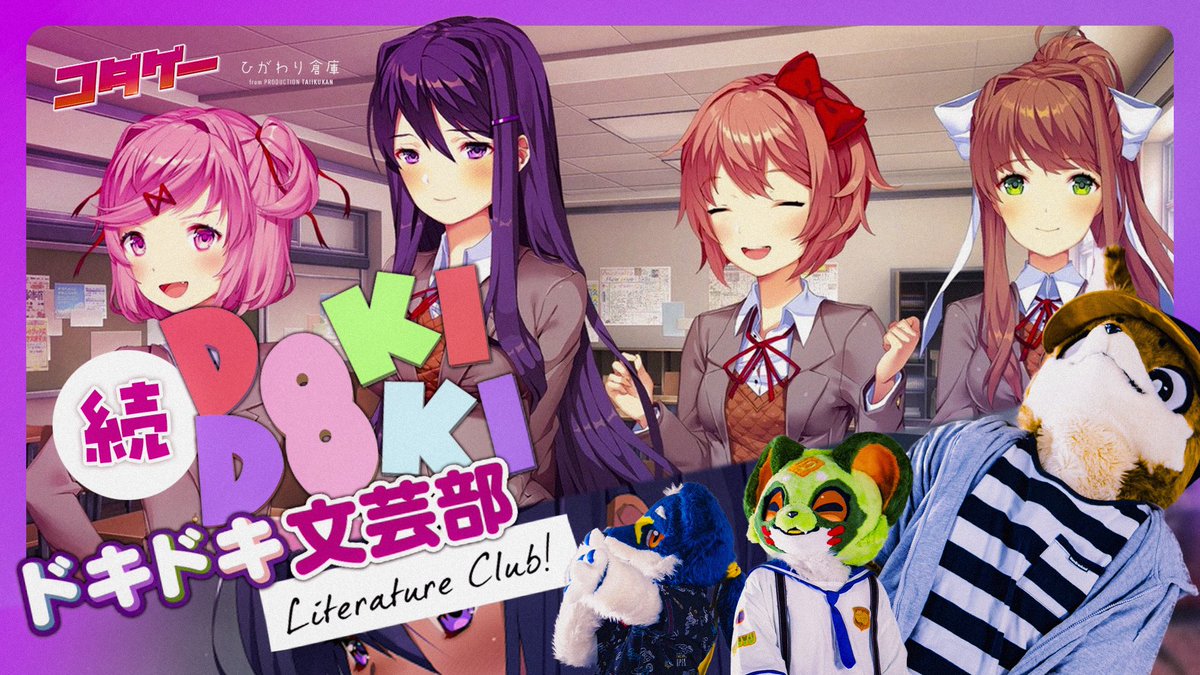 こだぎー tweet media