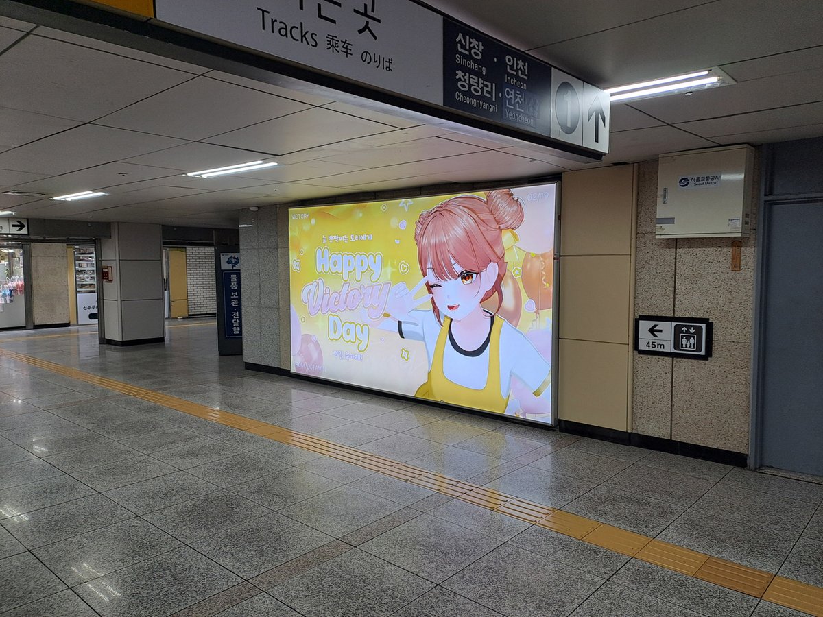 리야✨ tweet media