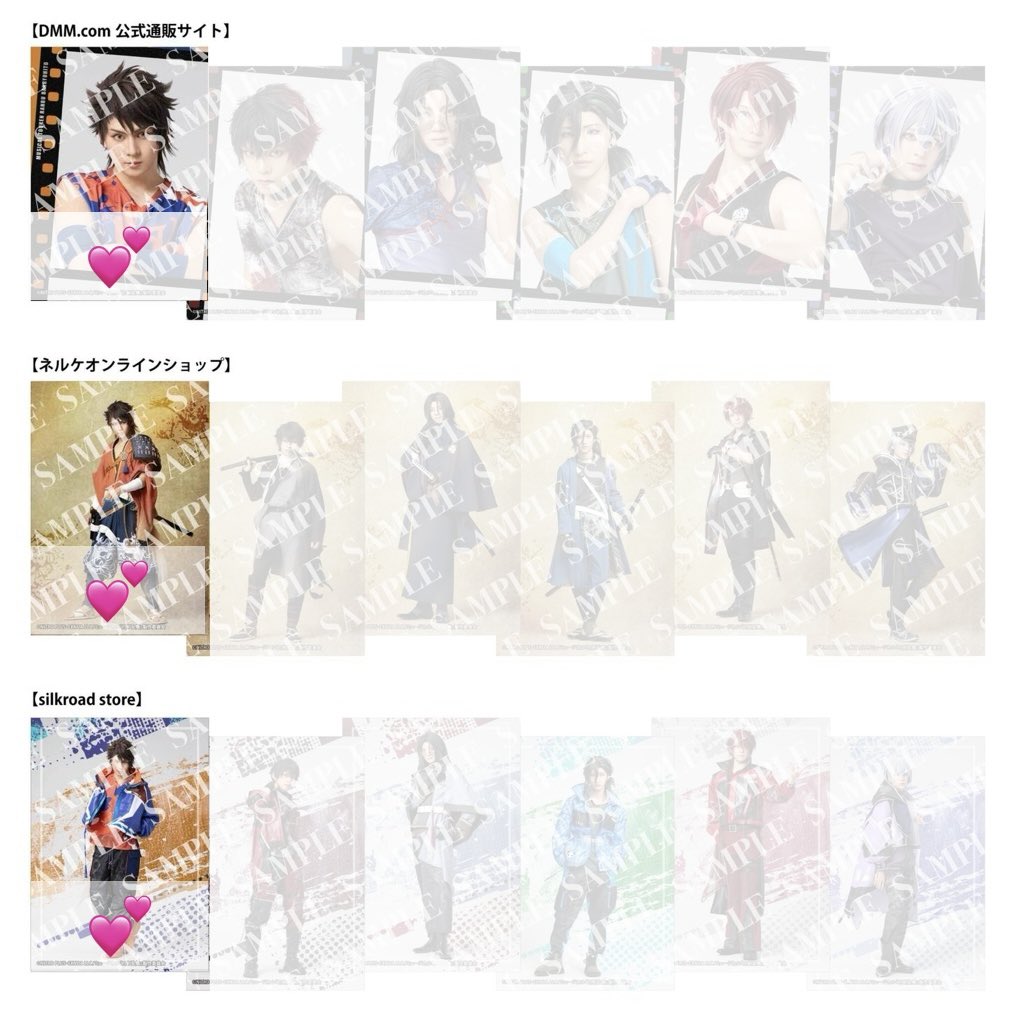 モリ@取引メイン tweet media