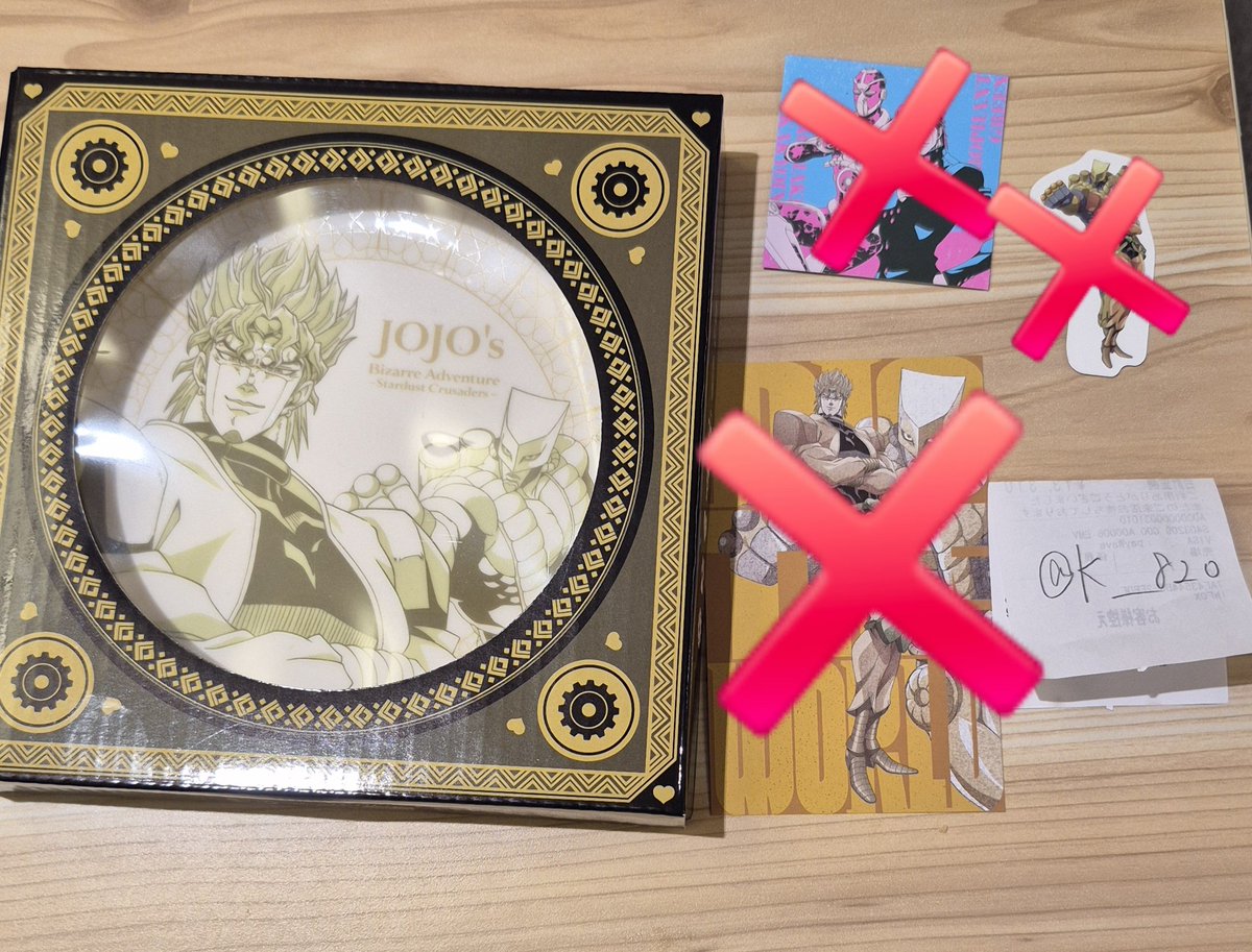 ひすよき tweet media