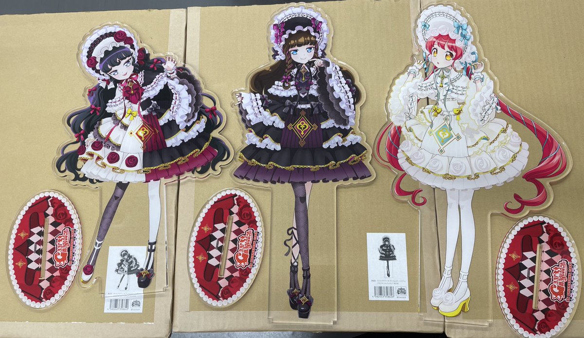 プリパラ プリパシャ ガァルマゲドン あろま みかん ガァルル サイン付き アクリルスタンド あろま・みかん・ガァルル ガァルマゲドン WEBくじ