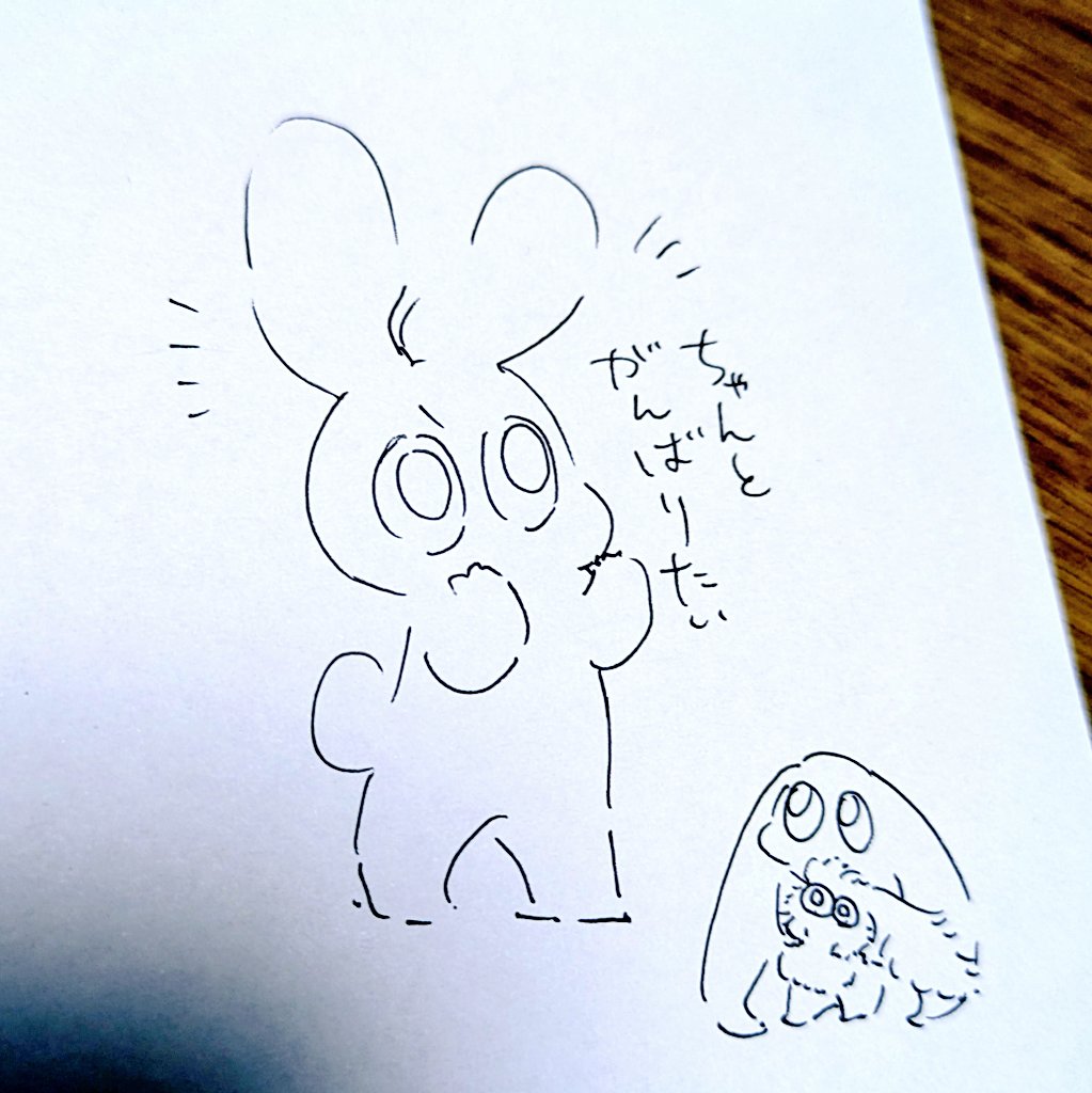 nao🫠個展の余韻が長い (@ysim138) / Posts / X