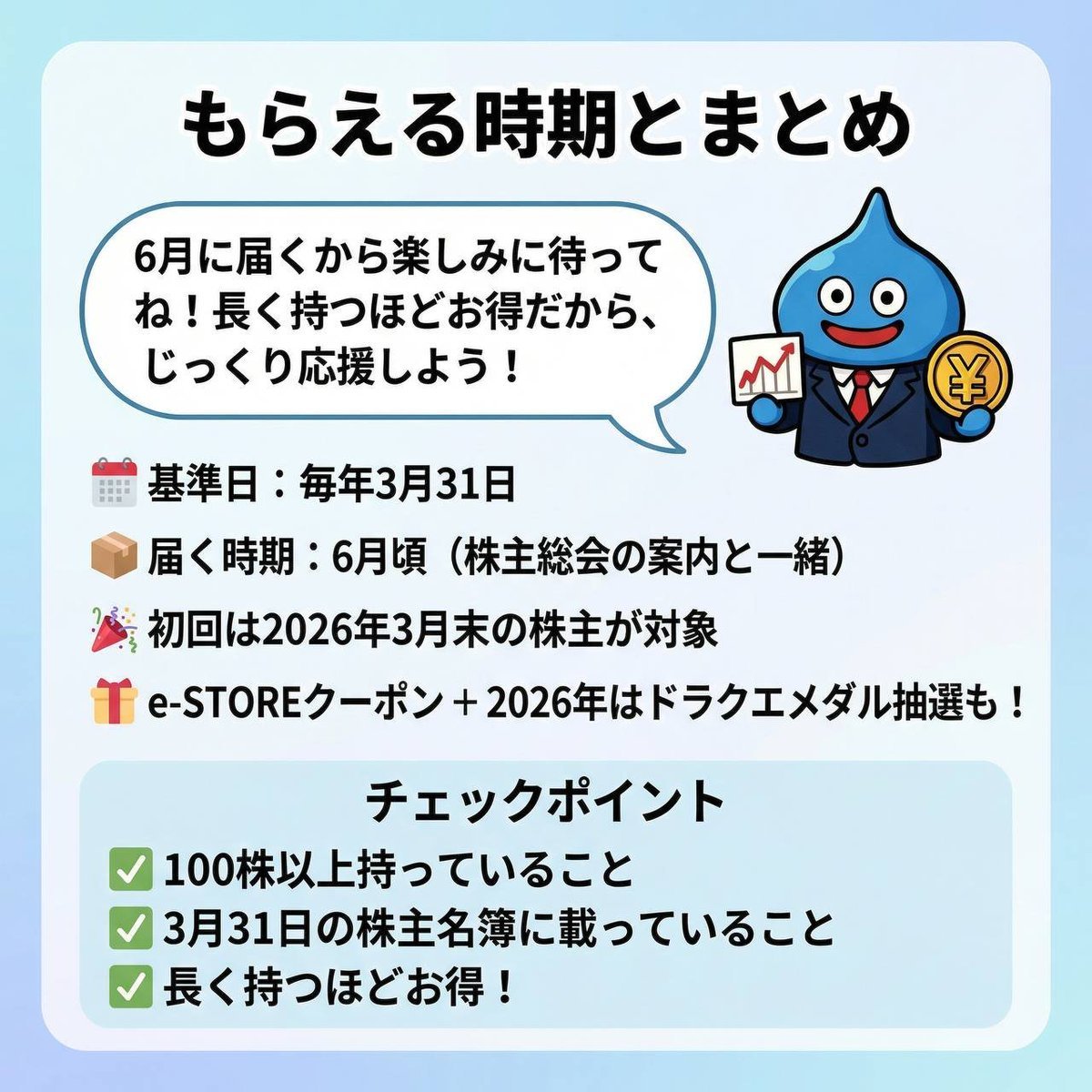 Cmbd27 tweet picture
