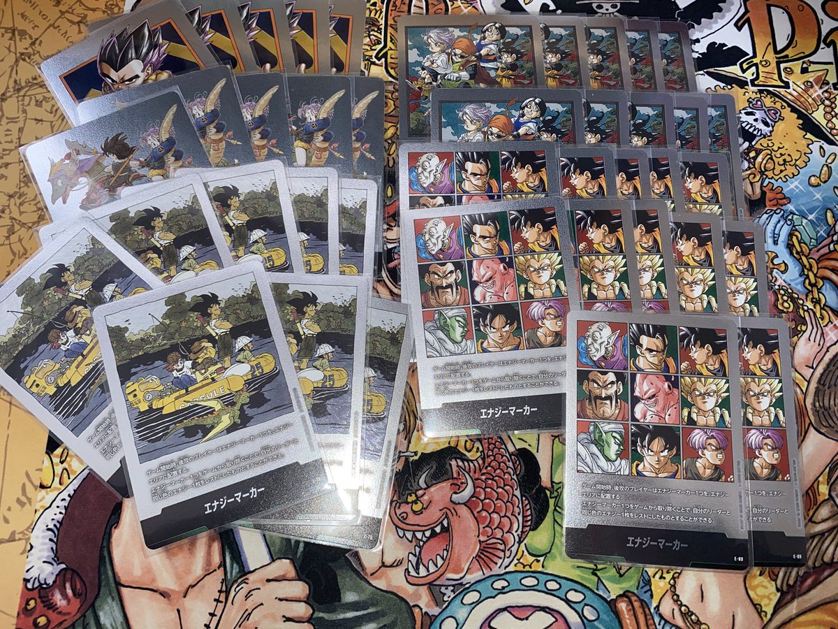 ADHDだからゲームに1枚しか使わないエナジーマーカー？をこんなに買っ