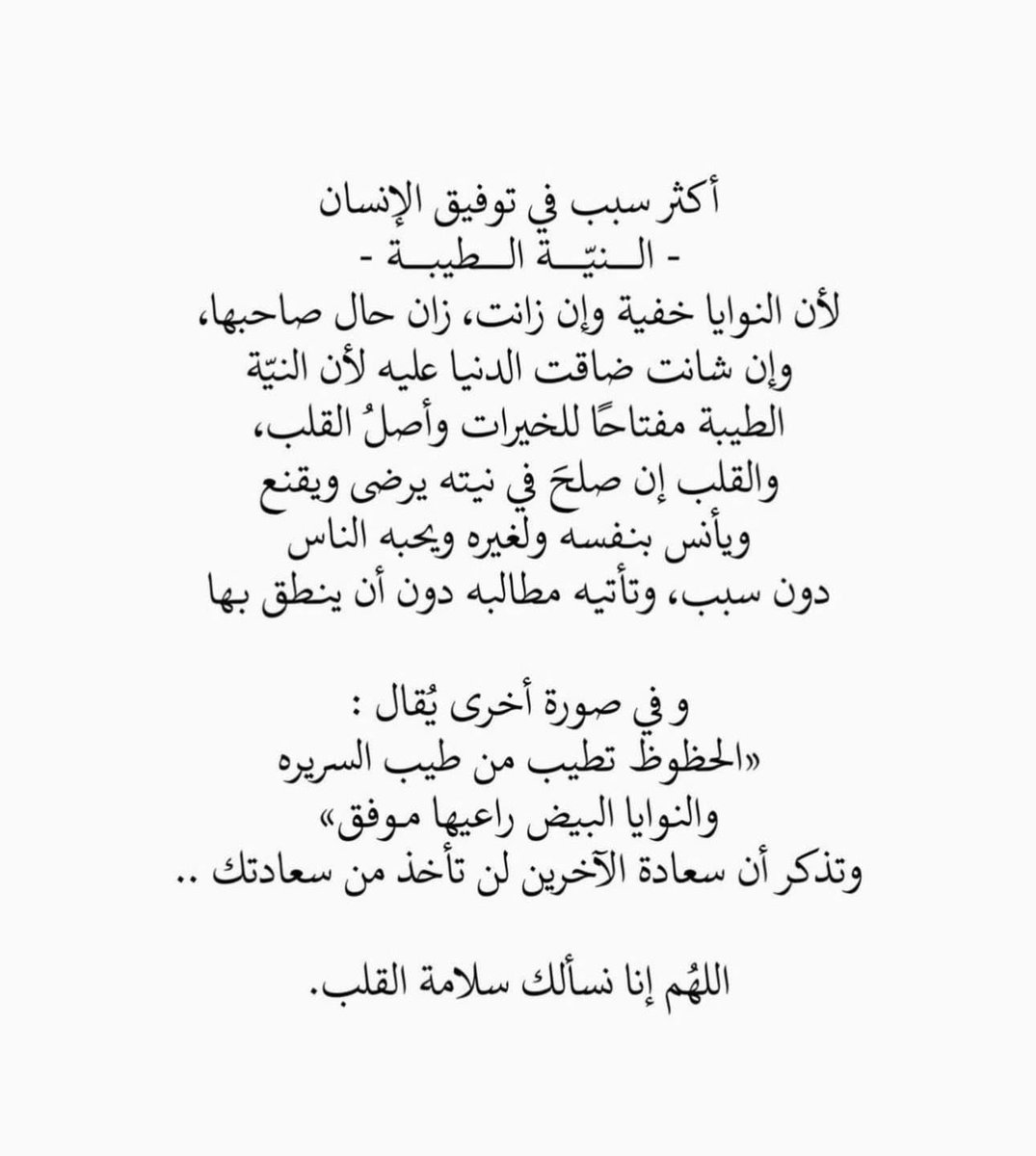 thkkkrr_'s tweet photo. https://t.co/hDwntgSoK8