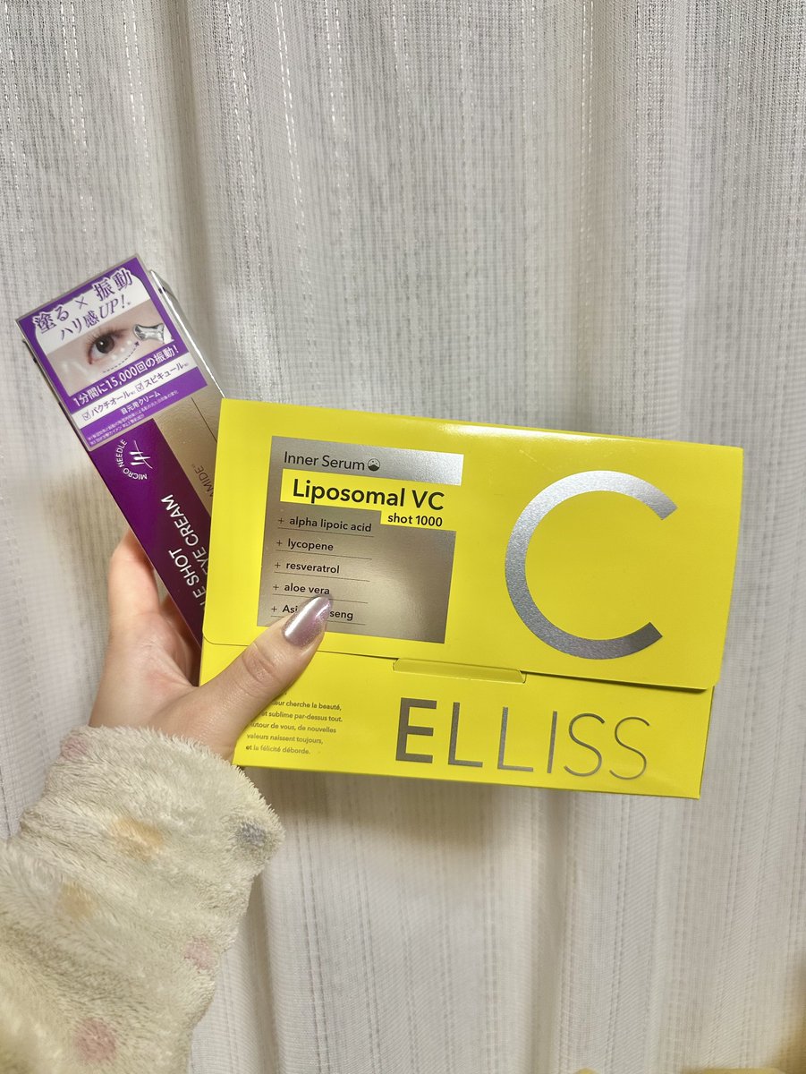 最近こんな感じでるんるん