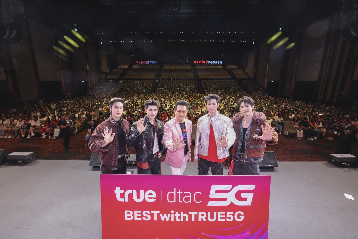 Stay True, Be You ดีที่สุด! อยู่กับทรูดียิ่งกว่า!
ทรูจัดใหญ่ขอบคุณลูกค้า สร้างปรากฏการณ์ความสุขที่แท้จริง เหนือกว่าทุกมิติ เสิร์ฟความฟินสุดเอ็กซ์คลูซีฟ รวม 4 ซุปตาร์ตัวท็อป “เจมีไนน์–โฟร์ท” และ “ฟอส–บุ๊ค”อ

tnnthailand.com/activities/225…